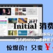 澳门彩库网357171om