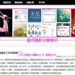 49图库下载-49图库开奖49图库